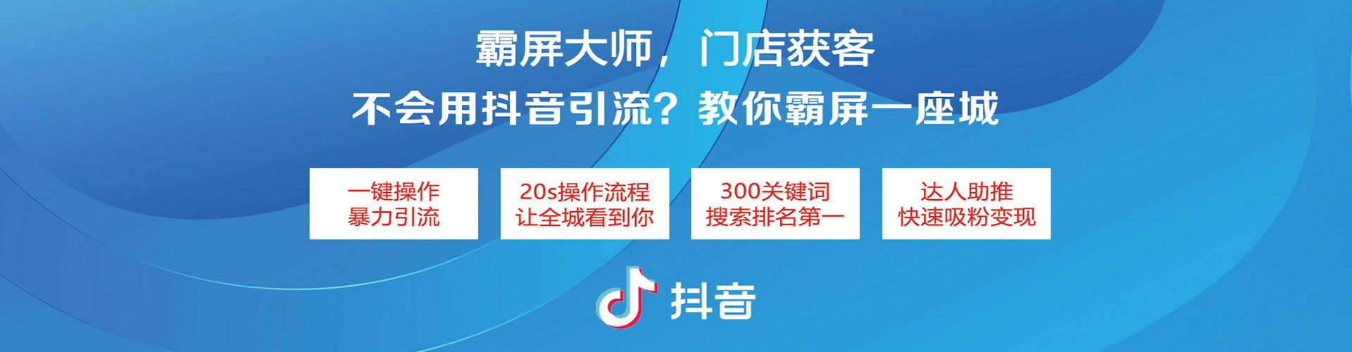 永年百度竞价赚钱
